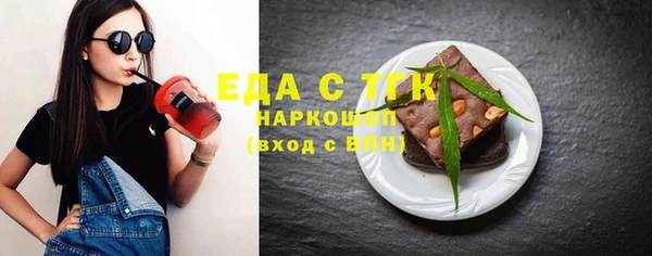 мдпв Лабытнанги