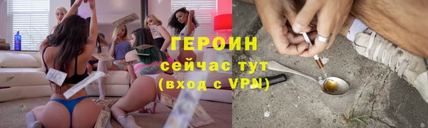 мдпв Лабытнанги