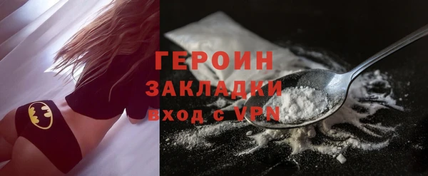 гашиш Ладушкин