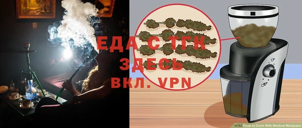 хмурый Белоозёрский