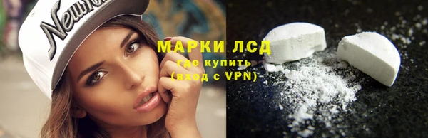 гашиш Ладушкин