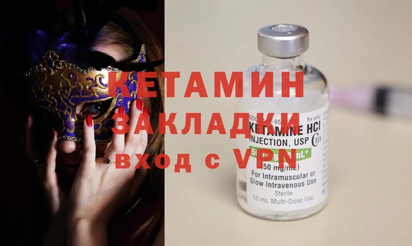 мдпв Лабытнанги