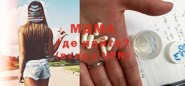 гашиш Ладушкин