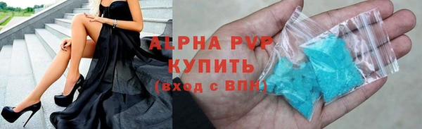 мдпв Лабытнанги