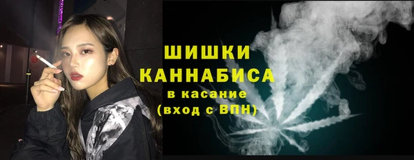гашиш Ладушкин