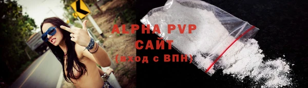 мдпв Лабытнанги