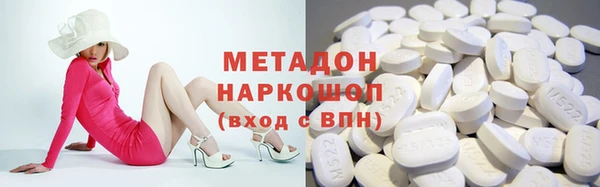 мдпв Лабытнанги