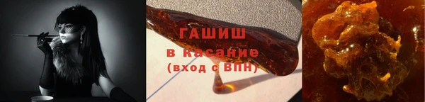 a pvp Куйбышев