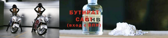 марки lsd Кукмор