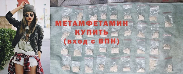 мдпв Лабытнанги