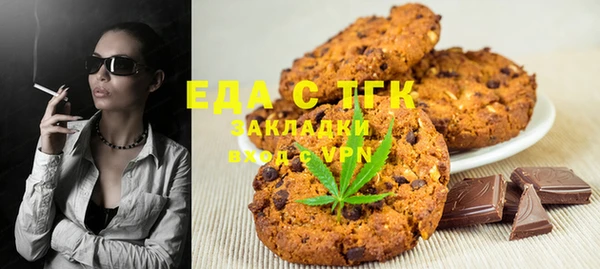 кокс Белокуриха