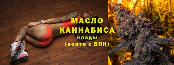 бутират Лагань