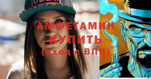 бутират Лагань