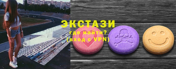 гашиш Ладушкин