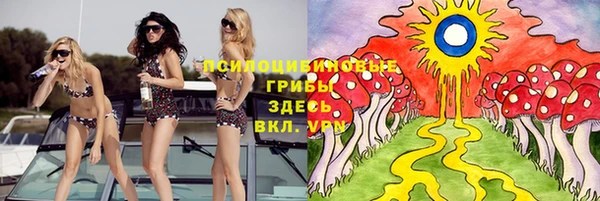 круглые Кулебаки