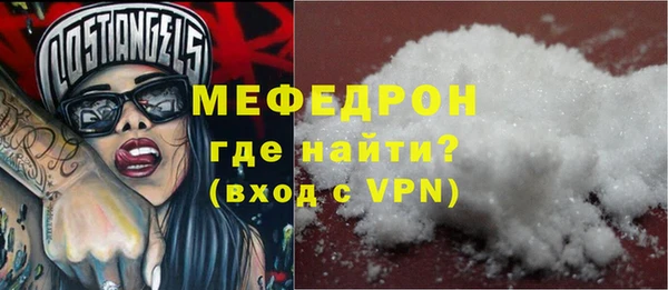 бутират Лагань