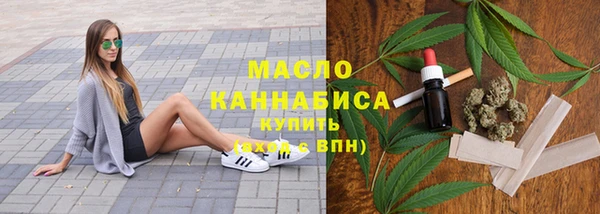 мдпв Лабытнанги