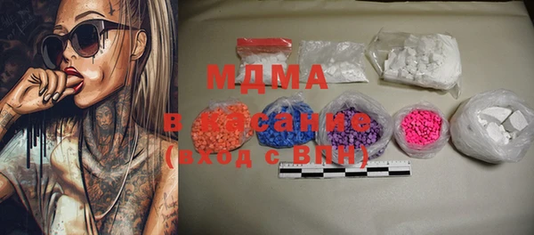 мдпв Лабытнанги