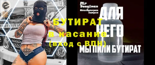гашиш Ладушкин