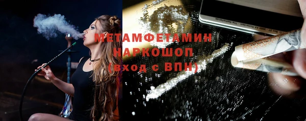 гашиш Ладушкин