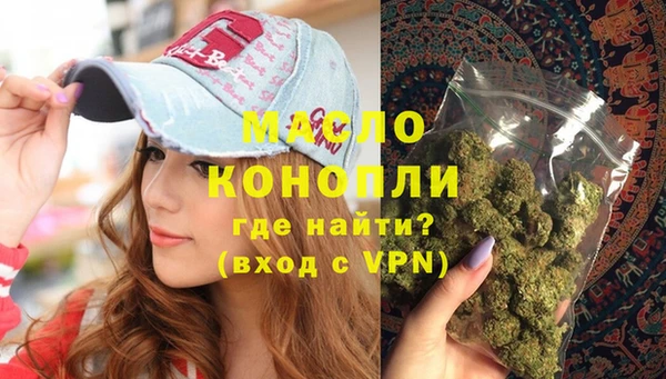 мдпв Лабытнанги