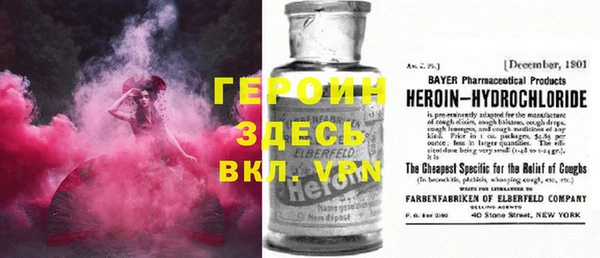 гашиш Ладушкин