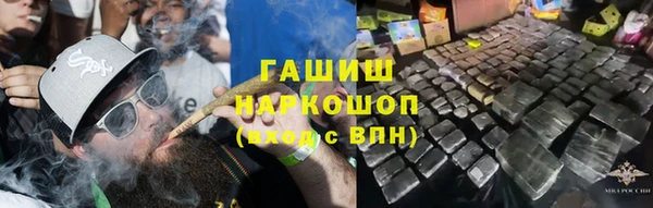 гашиш Ладушкин