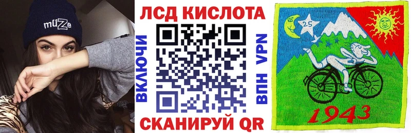 Наркотические марки 1,5мг  Макарьев 