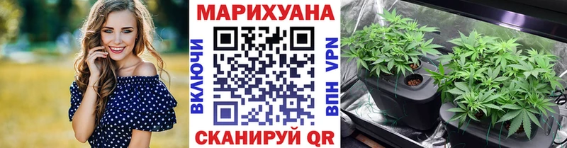 KRAKEN зеркало  Макарьев  Конопля MAZAR 